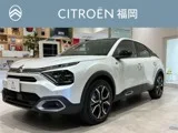 Citroen E-C4 2025 — фото 1, купить с доставкой в Москву