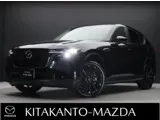 Mazda CX-60 2025 купить в Москве