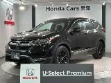 Honda CR-V 2022 купить в Москве