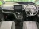 Nissan Serena 2.0 V 4WD 2022 — миниатюра 2