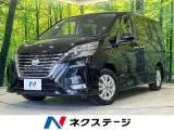 Nissan Serena 2.0 V 4WD 2022 — фото 1, купить с доставкой в Москву