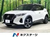 Nissan Kicks 2024 купить в Москве