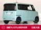 Nissan ROOX 660 G 2025 — миниатюра 2