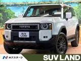 Toyota Land Cruiser 250 2.7 VX 4WD 12 2025 — фото 1, купить с доставкой в Москву