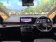 Nissan Serena 1.4 e-POWER XV 12 2025 — миниатюра 2