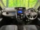 Toyota Roomy 1.0 G 4WD 2025 — миниатюра 2