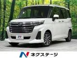 Toyota Roomy 1.0 G 4WD 2025 — фото 1, купить с доставкой в Москву