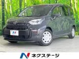 Toyota SIENTA 1.5 G 2022 — фото 1, купить с доставкой в Москву
