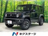 Suzuki JIMNY SIERRA 1.5 JC 4WD 8 2023 — фото 1, купить с доставкой в Москву