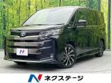 Toyota NOAH 1.8 S-Z 2022 — фото 1, купить с доставкой в Москву