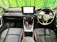 Toyota RAV4 2.5 2025 — миниатюра 2
