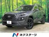 Toyota RAV4 2.5 2025 — фото 1, купить с доставкой в Москву