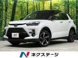 Toyota RAIZE 1.2 Z 9 2022 — фото 1, купить с доставкой в Москву