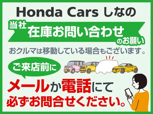 Honda Odyssey 2.0 e:HEV EX 2025 — миниатюра 3