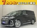 Toyota Alphard 2.5 Z 2025 — фото 1, купить с доставкой в Москву