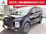 Mitsubishi Delica D:5 2.2 4WD 2025 — фото 1, купить с доставкой в Москву