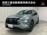Mitsubishi Eclipse Cross 1.5 2240 2024 — фото 1, купить с доставкой в Москву