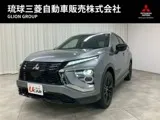 Mitsubishi Eclipse Cross 2024 купить в Москве