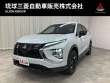 Mitsubishi Eclipse Cross 2024 купить в Москве