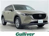 Mazda CX-5 2.2 2022 — фото 1, купить с доставкой в Москву