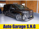 Toyota Vellfire 2.5 Z 2024 — фото 1, купить с доставкой в Москву