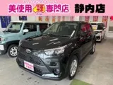 Toyota Raize 2025 buy in Moscow
