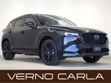 Mazda CX-5 2024 купить в Москве