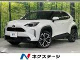 Toyota YARIS CROSS 1.5 Z 9 2025 — фото 1, купить с доставкой в Москву