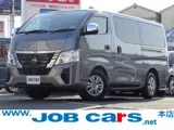 Nissan Caravan 2022 купить в Москве