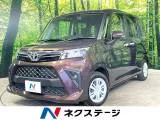 Toyota Roomy 1.0 G 2025 — фото 1, купить с доставкой в Москву