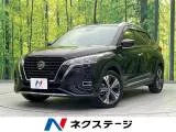 Nissan Kicks 1.2 X (e-POW 2023 — фото 1, купить с доставкой в Москву