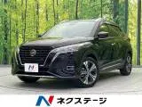 Nissan Kicks 2023 купить в Москве