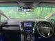 Toyota Alphard 2.5 S C 9DA 2023 — миниатюра 2