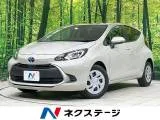 Toyota Aqua 1.5 G 10 2023 — фото 1, купить с доставкой в Москву