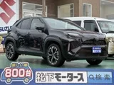 Toyota Yaris Cross 1.5 Z D UP 2025 — фото 1, купить с доставкой в Москву