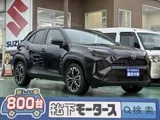Toyota Yaris Cross 1.5 Z D UP 2025 — фото 1, купить с доставкой в Москву