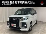 Mitsubishi Delica D:2 1.2 MV 2025 — фото 1, купить с доставкой в Москву