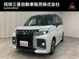 Mitsubishi Delica 2025 купить в Москве