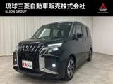 Mitsubishi Delica D:2 1.2 MV 2025 — фото 1, купить с доставкой в Москву