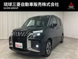 Mitsubishi Delica 2025 купить в Москве