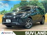 Toyota Harrier 2.5 G 12 2023 — фото 1, купить с доставкой в Москву