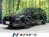 Subaru Crosstrek 2.0 4WD 11.6 2023 — фото 1, купить с доставкой в Москву