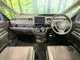 Honda FREED + 1.5 G 1 2022 — миниатюра 2