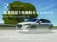 BMW 3 Series 318i M 2025 — миниатюра 2
