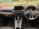 Daihatsu Rocky 1.2 G 9DA 2023 — миниатюра 2