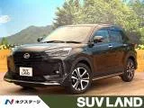 Daihatsu Rocky 1.2 G 9DA 2023 — фото 1, купить с доставкой в Москву