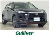Honda VEZEL 1.5 e:HEV X 2025 — фото 1, купить с доставкой в Москву