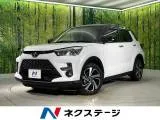 Toyota RAIZE 1.2 Z 9 2023 — фото 1, купить с доставкой в Москву