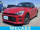 Toyota Copen 2022 buy in Moscow