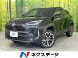 Toyota YARIS CROSS 1.5 Z 8DA 2022 — фото 1, купить с доставкой в Москву